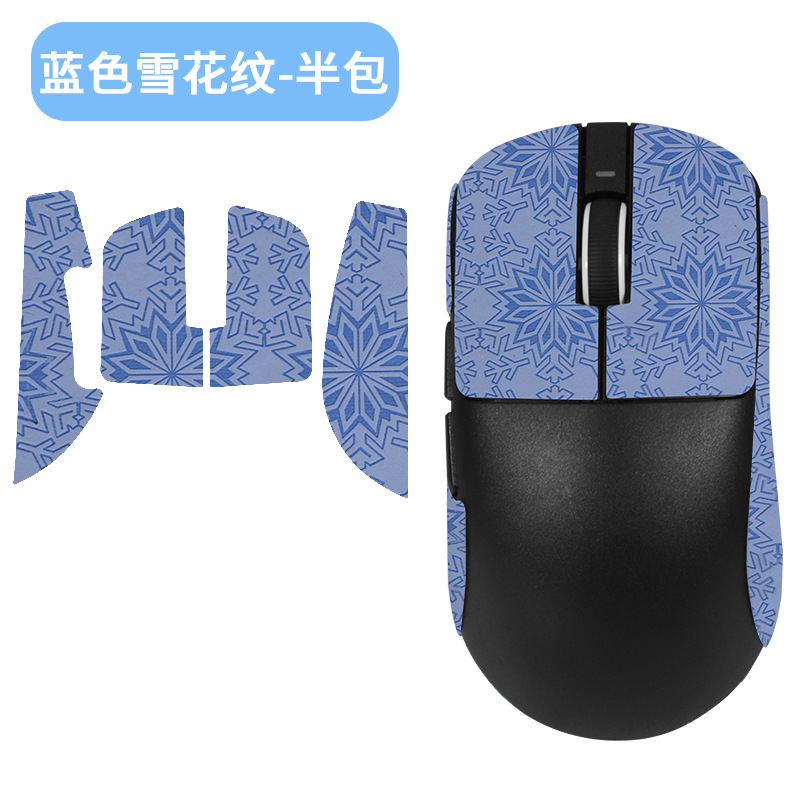 Blue cotton mouse, with snowflakes