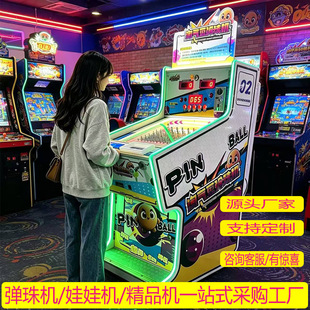 �Ԛⶹ����C����Ͷ���p������O�䃺ͯ�ʘ��Α�C��������C