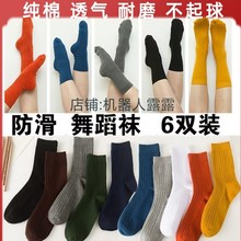 赸mF赸mӺ񌣘IŮ赸ó＾ļб