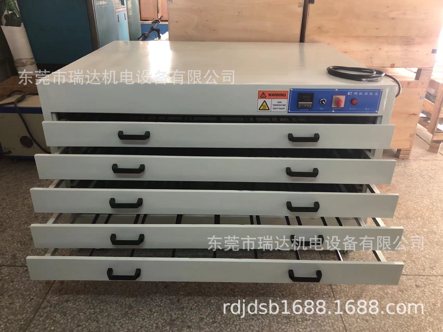 微信图片_20221105160443