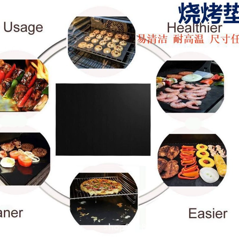 Высокотемпературная жаростойкая коврик для барбекю, антипригарный BBQGrillMat тефлоновая бумага барбекю медь цвета антипригар