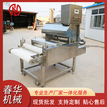 不銹鋼千頁豆腐切塊機 自動魚豆腐切塊機設備 可調分塊分條切塊機