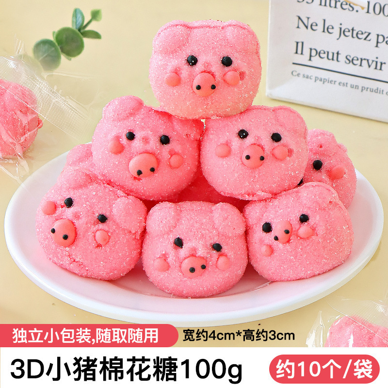 パンダマシュマロケーキデコレーションリトルイエローアヒル横たわっているアヒルウサギ漫画動物ソフトキャンディムースデザートオーナメント|undefined