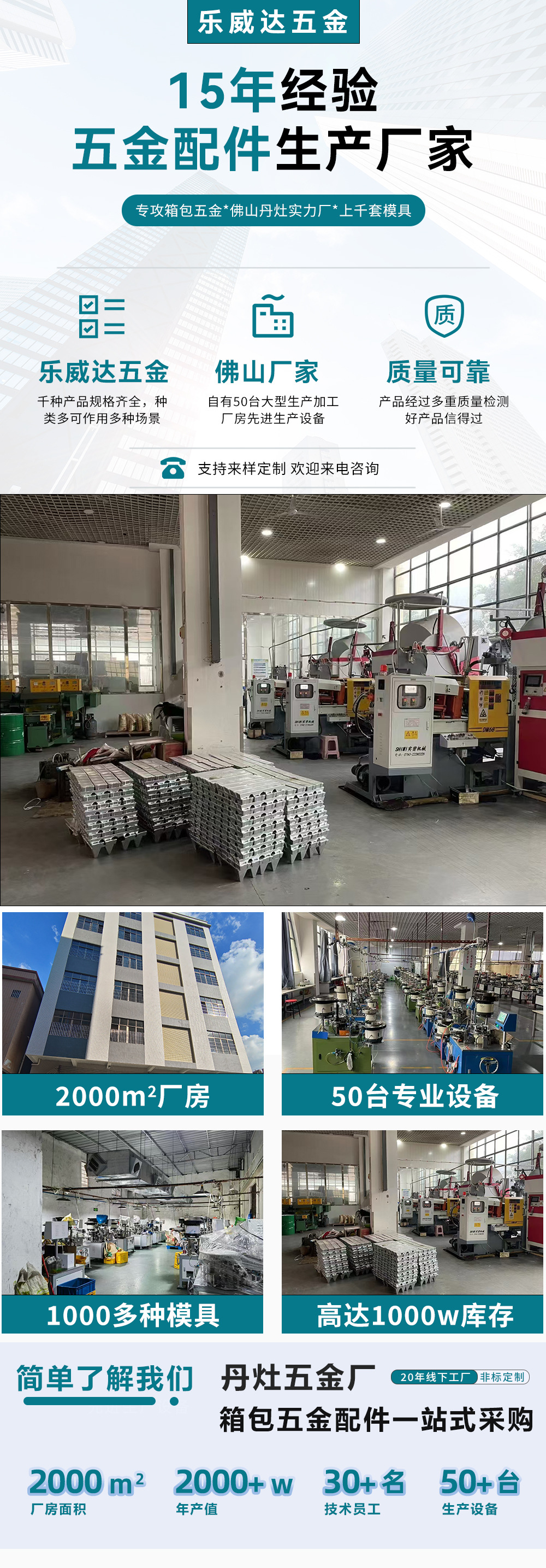 批发包包服饰金属铁d字扣环 D型环 金属半圆D扣 金属环扣 铁线D扣undefined