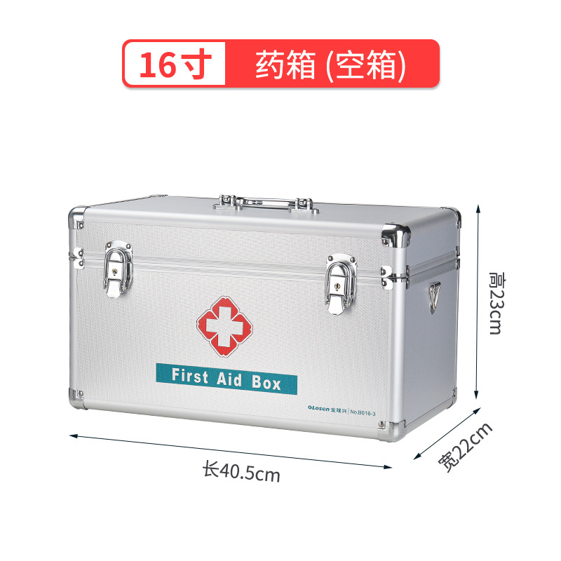 Caja de medicina Jinlongxing Caja de medicina de aleación de aluminio con cerradura Caja de medicina de emergencia al aire libre multicapa de almacenamiento en el hogar Caja de medicina de emergencia