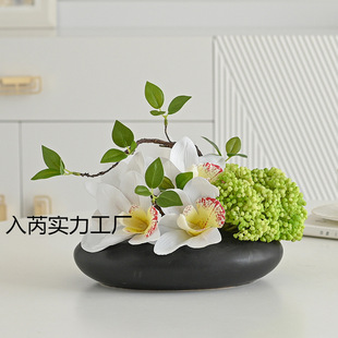 #��A�����g�D�P�[���Ƶ�����[����ʽ�A�΄�����о�b�Ʒ�[�O��