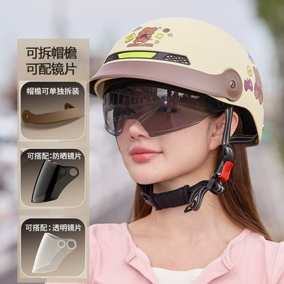 3C certification electric car helmet: Motosiklet kaskı (dəbilqə)
