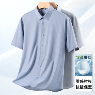 ɣ�Q�z���r���ж������揗���z�̄����e��ʿ�r���p��͸���ļ��¿�