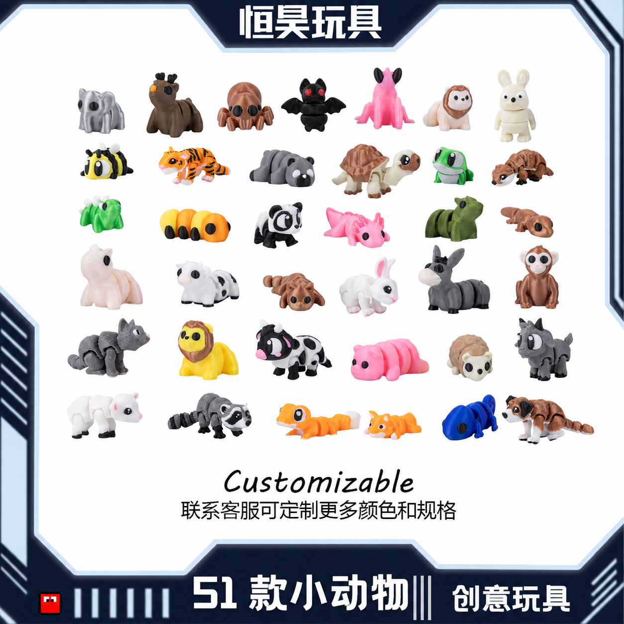 跨境热销3d打印的玩具小动物玩具仿真迷你玩具关节可活动迷你摆件