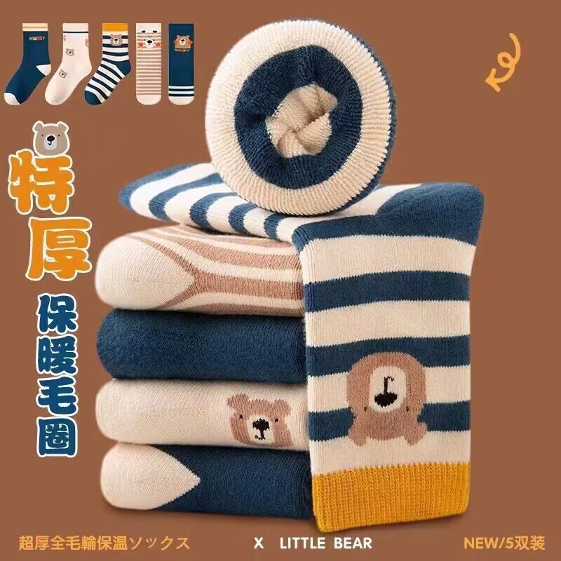 【新商品の爆発】女の子の靴下の子供の甘いアニメ秋冬のベルベットの厚い靴下メーカー|undefined