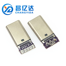 TYPE-CL쎧幫^  L=12.5mm 5c PCB