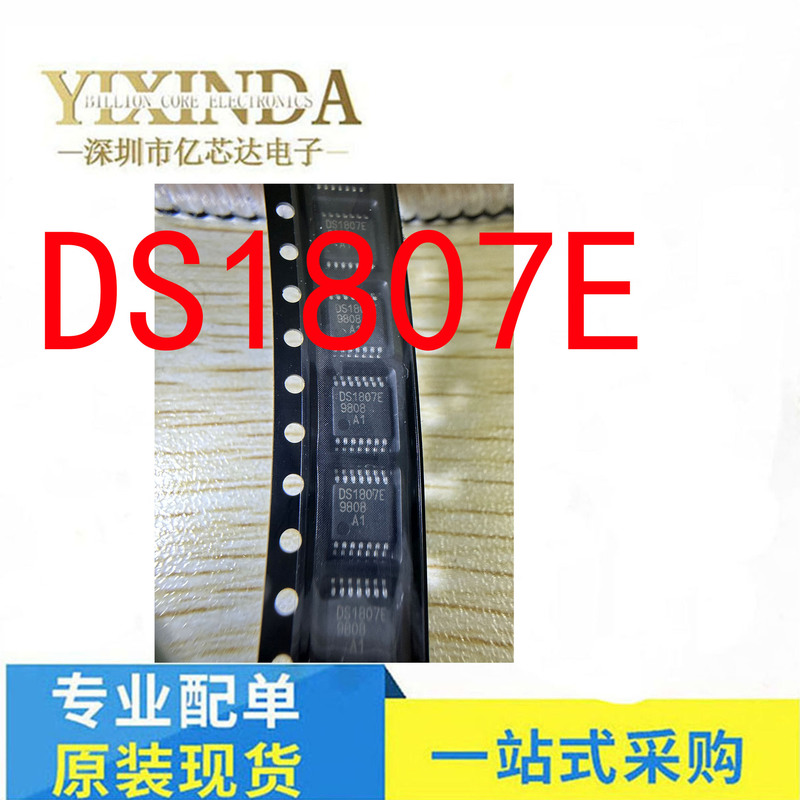 DS1807E DS1807E+T DS1807E+ Chip NEw Original AuThEnTic DS1807E DS1807E+T DS1807E+ Chip NEw Original AuThEnTic