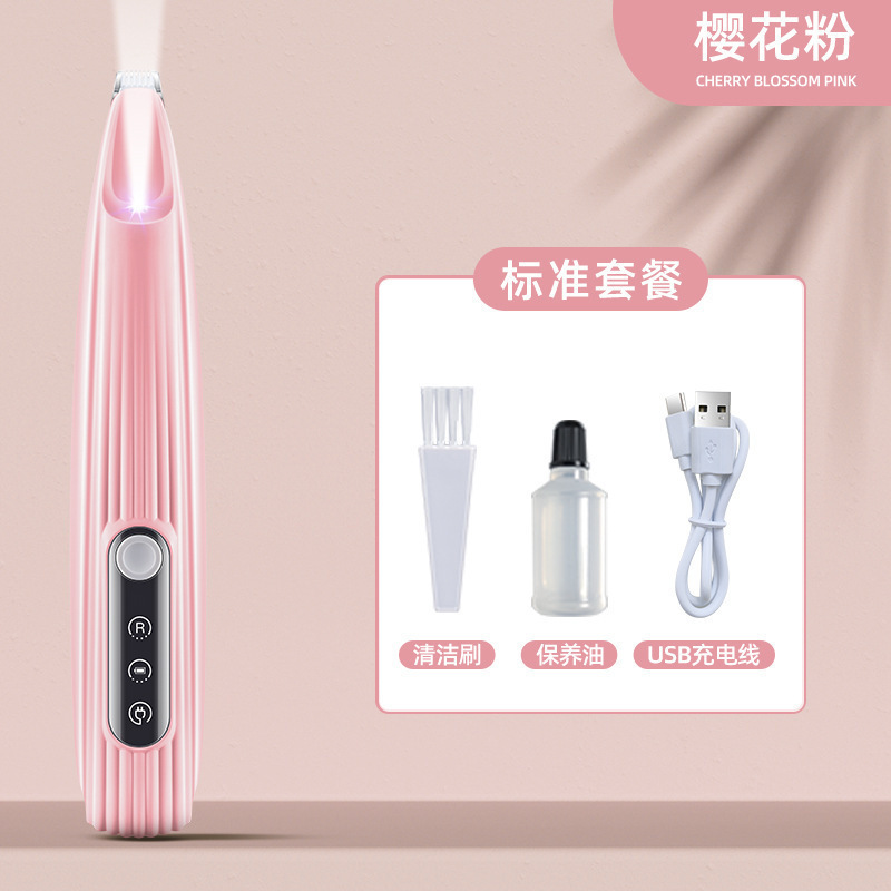 シェーバー、ペット用電動バリカン、犬猫用シェーバー、電動バリカン、静音ペット専用足シェーバー|undefined