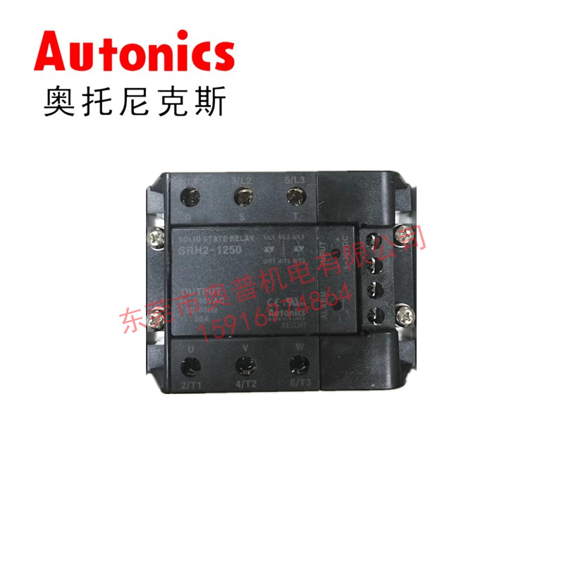 Autonics奥托尼克斯SRH2-1250 1215 30 75 1415R 1430R 40R SRH3