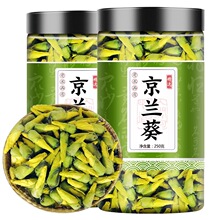 �𻨿�����250g���m���S�������������𻨿����ٲ���S�������