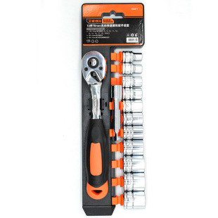 Aiweiboer 452211 13-Piece 10mm Two-Way Quick Ratchet Wrench Set