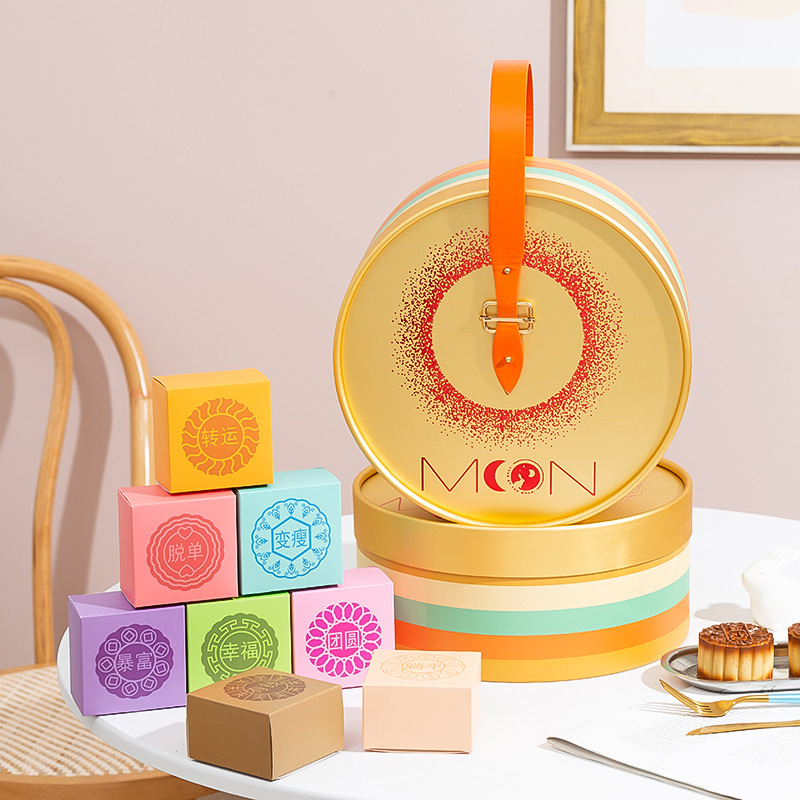 2026八粒中秋愿望月饼礼盒包装手提蛋黄酥冰皮流心空盒子中秋礼盒