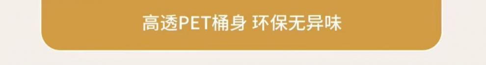 8c224659-526a-4c55-a16a-e8285c162fdd.jpe