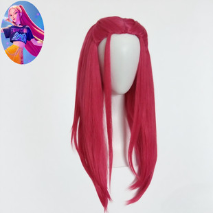 Skpop Witch Hunter Mirai Cosplay Wig Rose Red Long Straight Hair Rose Red Cosplay Top 2025 New Model