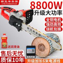 ���������䏷�ľ�������С���ֳ�����и����䏃���늄��