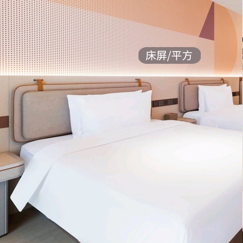 桔子3.0酒店家具定制标间全套公寓床箱床头宾馆翻新民宿改造设计|undefined