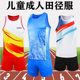 篮球服;足球服;羽毛球服