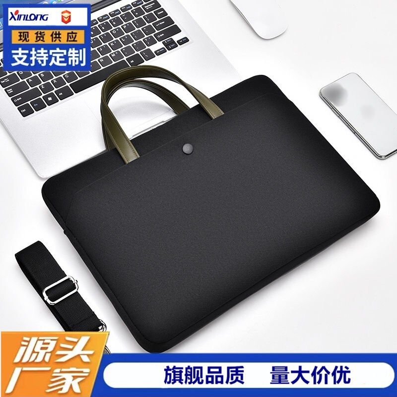 Wholesale 2024 new fashion shoulder 14 inch laptop bag men and women 15.6 inch portable laptop bag