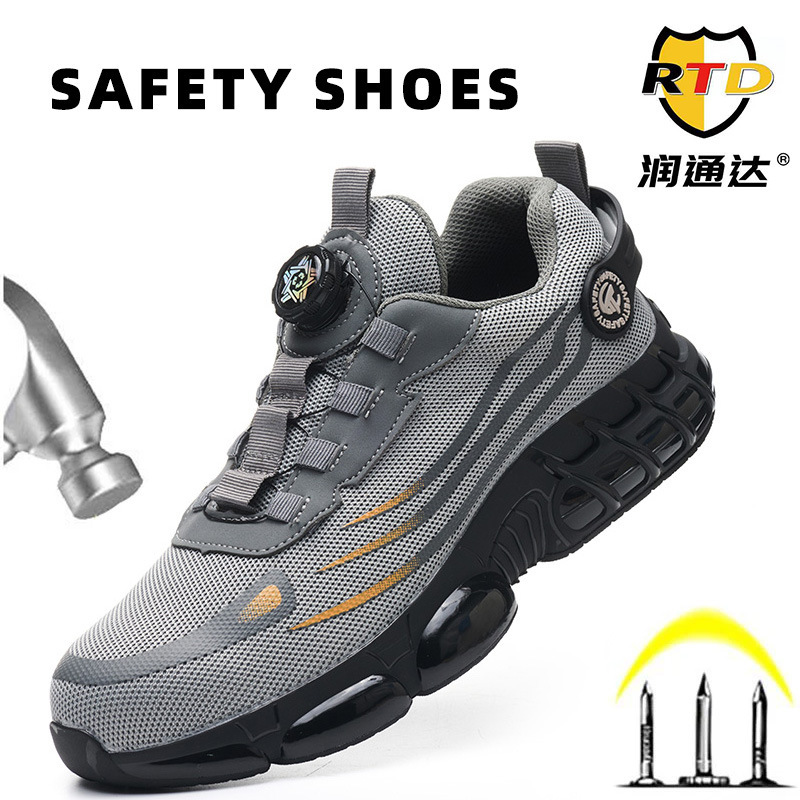 Labor Protection Shoes for Men, Anti-Smash and Anti-Stab, Smart Button Steel Toe Caps, Wear-Resistant, Fashionable, Breathable, Safe Sports Work Shoes, Cross-Border Labor Protection Shoes for Men, Anti-Smash and Anti-Stab, Smart Button Steel Toe Caps, Wear-Resistant, Fashionable, Breathable, Safe Sports Work Shoes, Cross-Border