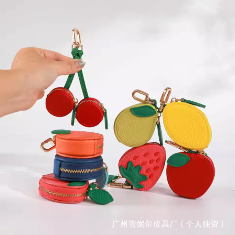 PU皮革零钱包水果草莓柠檬苹果迷你钥匙包可爱挂式多功能硬币小包