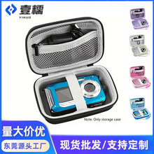 亚马逊爆款EVA便携收纳包数码相机收纳盒硬壳防水耐摔相机收纳包
