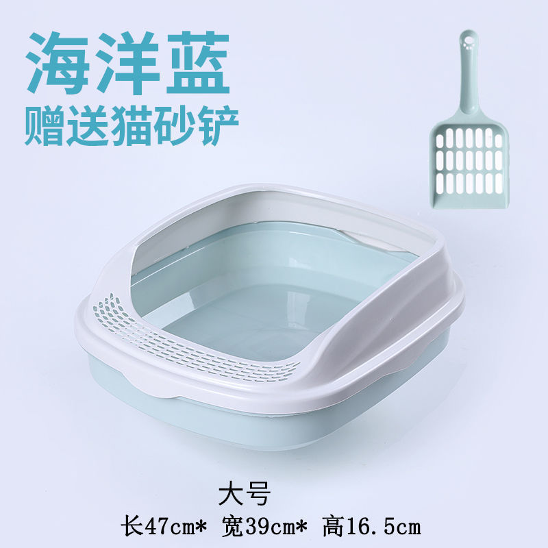 (높은 허들 권장) 오션 블루 화이트 하이 허들 삽