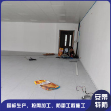 ��̖�Cе�� ���o늵ذ尲�b ���λʩ��  ����늴Ÿɔ_