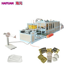 SҹPSг͙C ĭO һuЙC