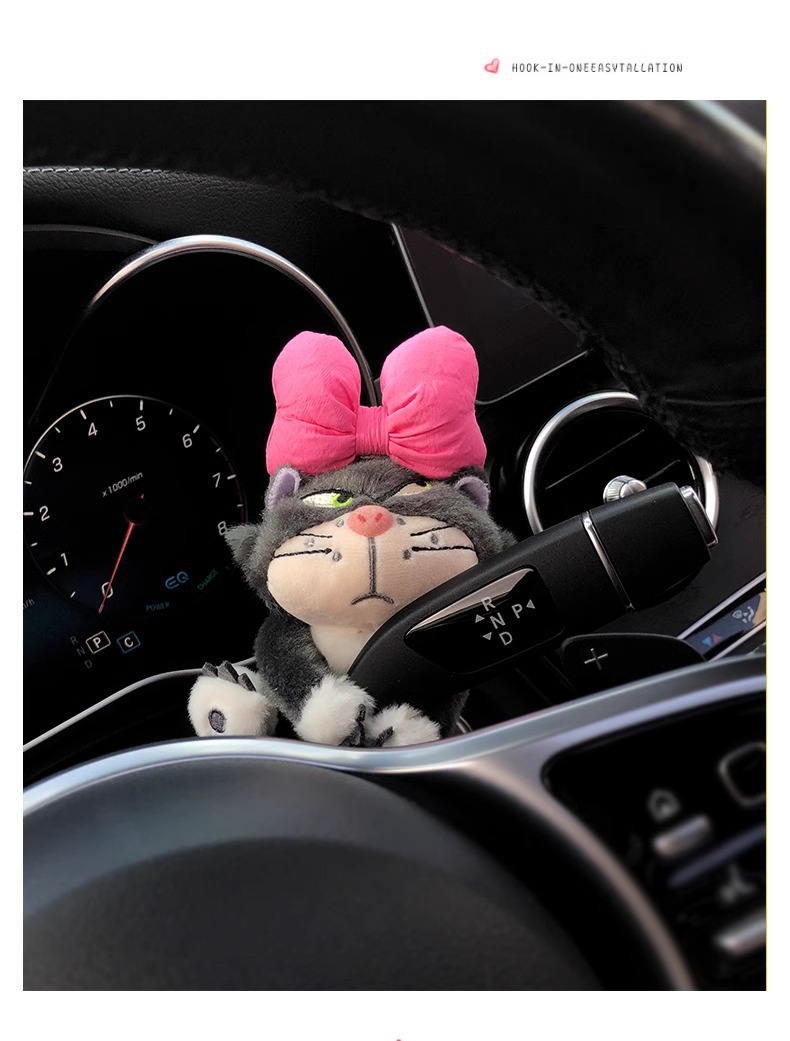Car Steering Wheel Gaiter Decorative Doll Doll Lucifer Central Control Wiper Ornaments Cute Plush Car Interior