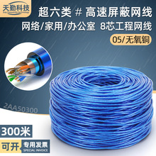 �ιɳ�������ξW��8о�o���~��X�����W�jcat6������p�g��300��