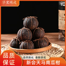 �Vʽ���y�ص����|�����R�Ƥ���H�ѹ��b�Ϲϸ��ն������������l