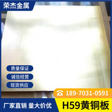 �S�ҬF؛ֱ�NH59�S�~�� ���a�~�� ���ٰ��  ����r���Ͻ�