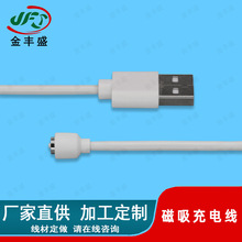 �ӹ�����2464�Դ�B�Ӿ� USBơ6*6������늾� ����늄���ˢ������