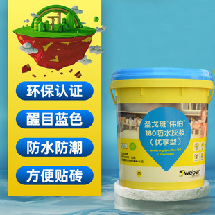 �}������� ���Է�ˮ�ҝ{ ������ˮ �̨�N���lԡ��ˮ ��ˮ�T��