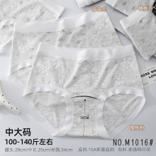 100-140���д�aĪ����MD�����ӡ���ٽz߅Ůʿ����ѝM1016��