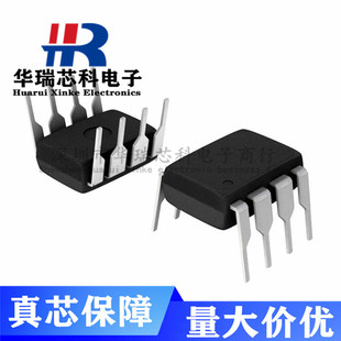 о΢PN8036NSC-T1  ֱbDIP-7ǸxԴоƬIC   ԭbF؛