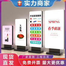 led����V�����p�濨��������ʽ���L���ܛĤ���ưl��չʾ��