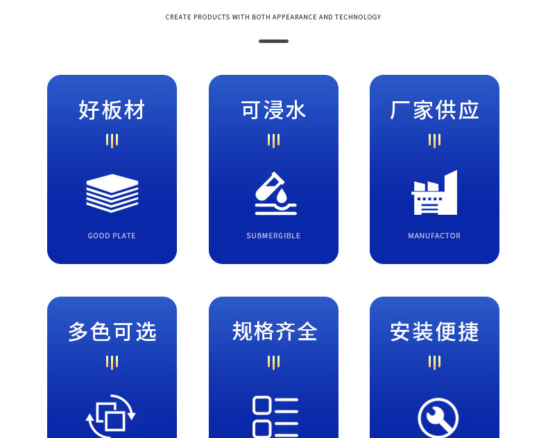 方管_03.jpg