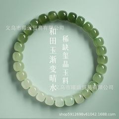 直播新款天然新疆仿和田玉渐变手串桶珠单圈手链母亲节送妈妈礼物