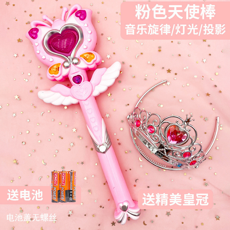 대형 프로젝션 나비 핑크빛 + 음악 [왕관 포함]