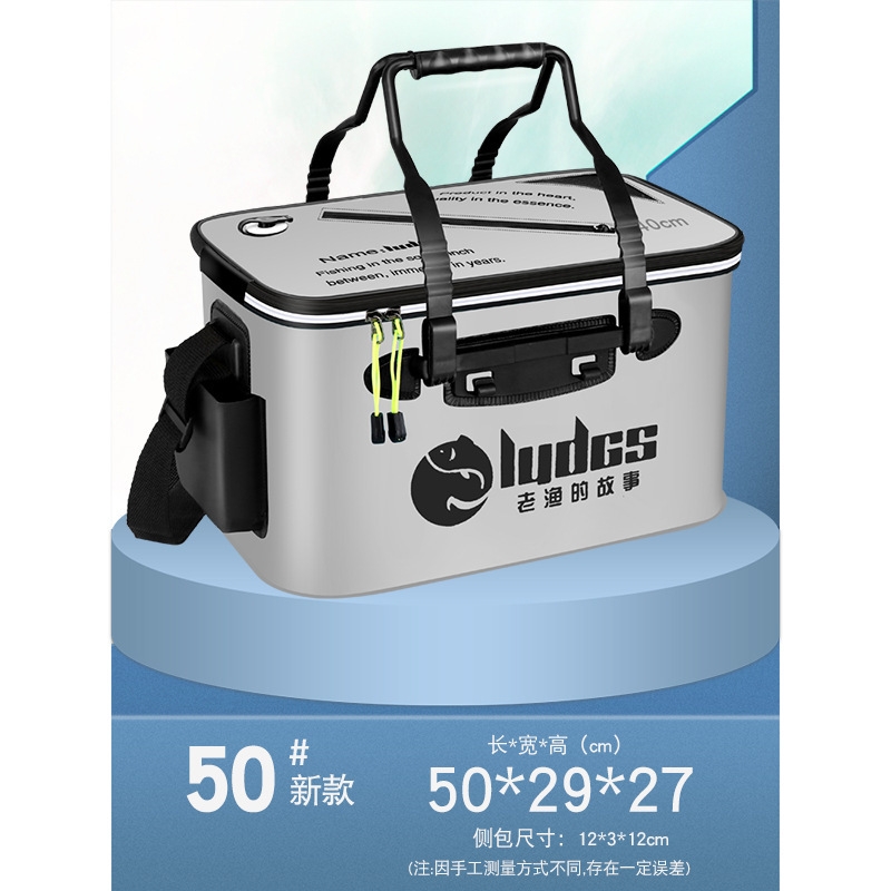 새로운 두꺼운 사이드 포켓 그레이 50cm