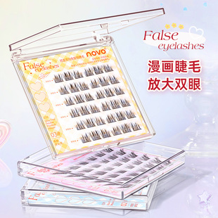 NOVO9167�pӯ�`�����z�۽�ë��Ȼ���w���׵�������ָ���ƽ�rins