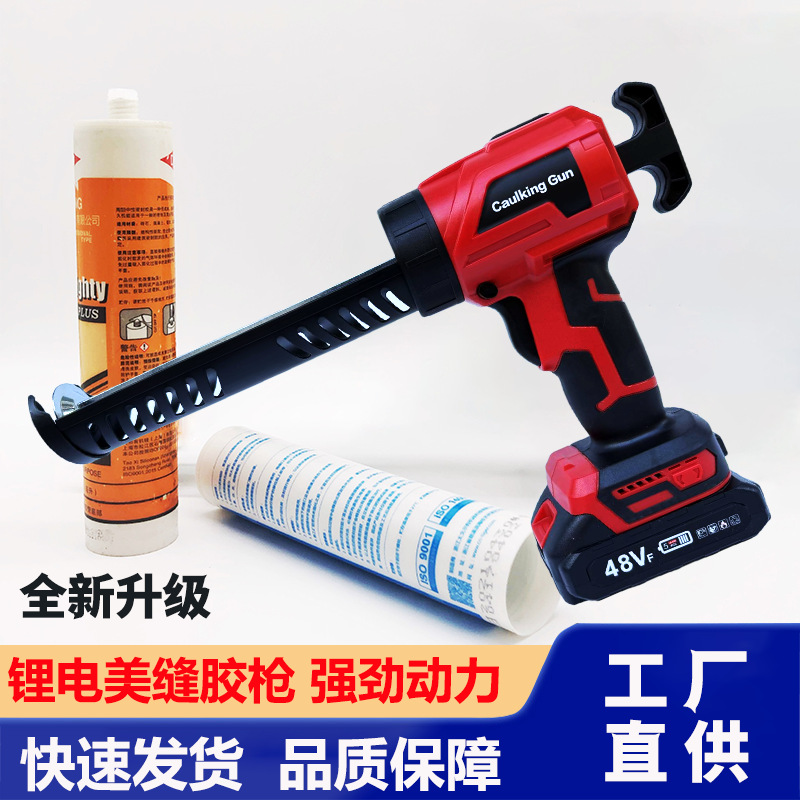 e626e36b3943e9b3fe1dcf5e09c461