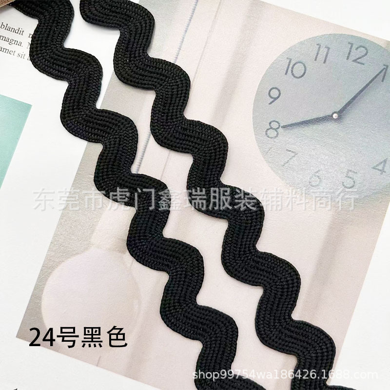 24호 블랙(1타래당 50야드)