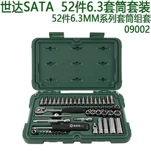 ���_SATA 52��6.3MMϵ����Ͳ�M��09002���I��С�wС����1/4